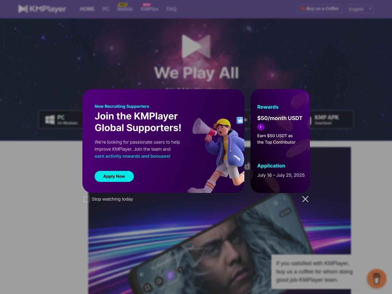 KMPlayer