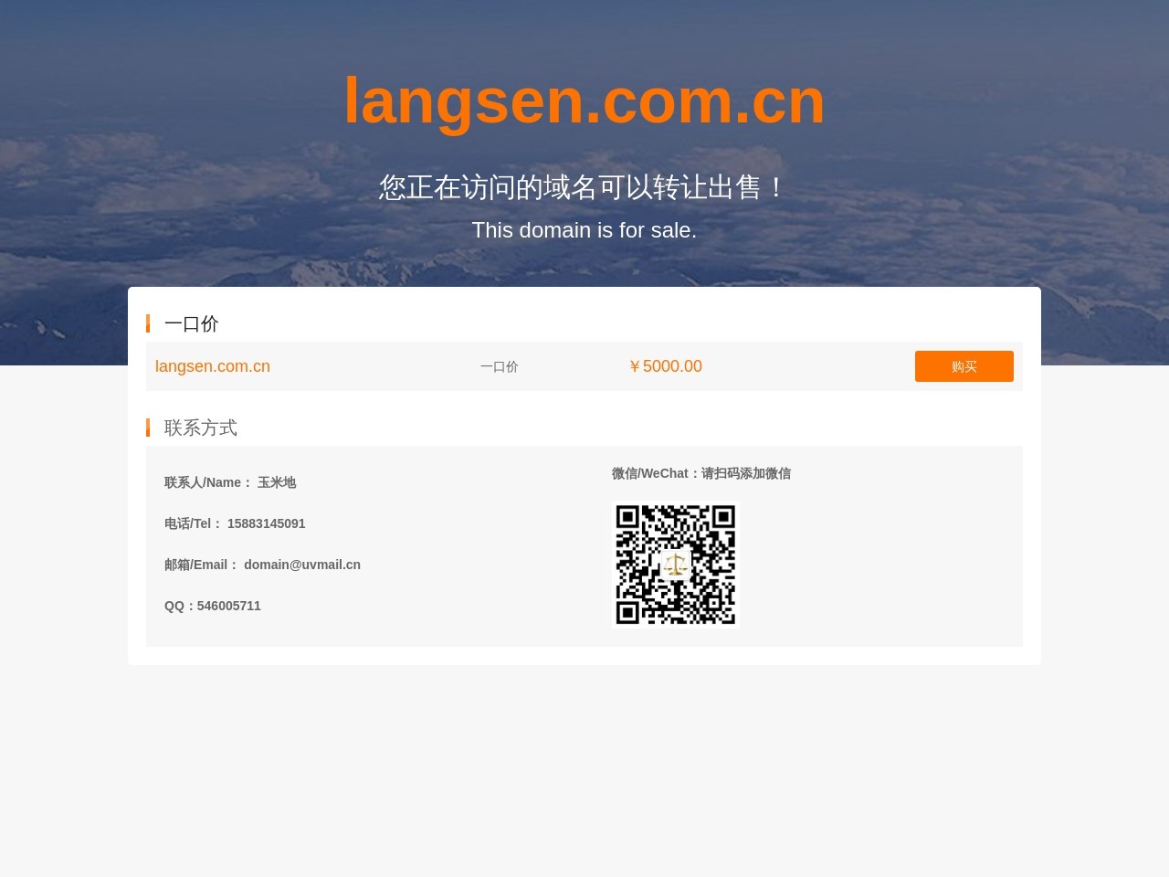 搬运工视频app-搬运工live聚合直播盒子-卡密购买
