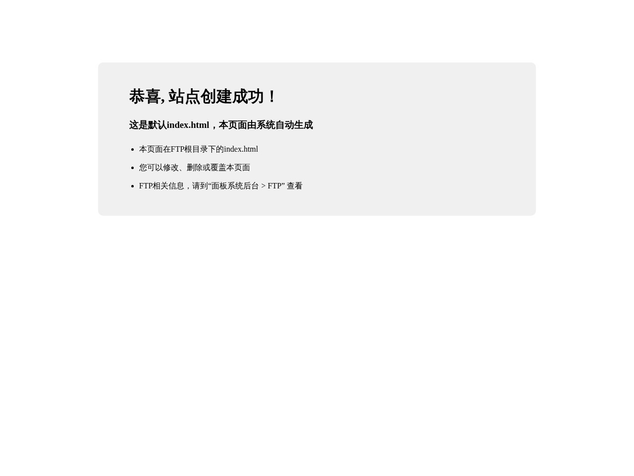 乐贝网