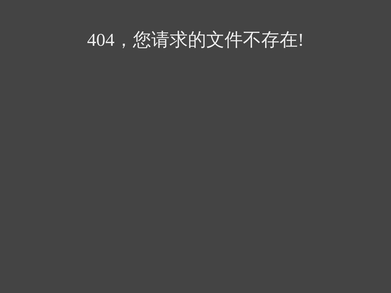 美丽屋女人网