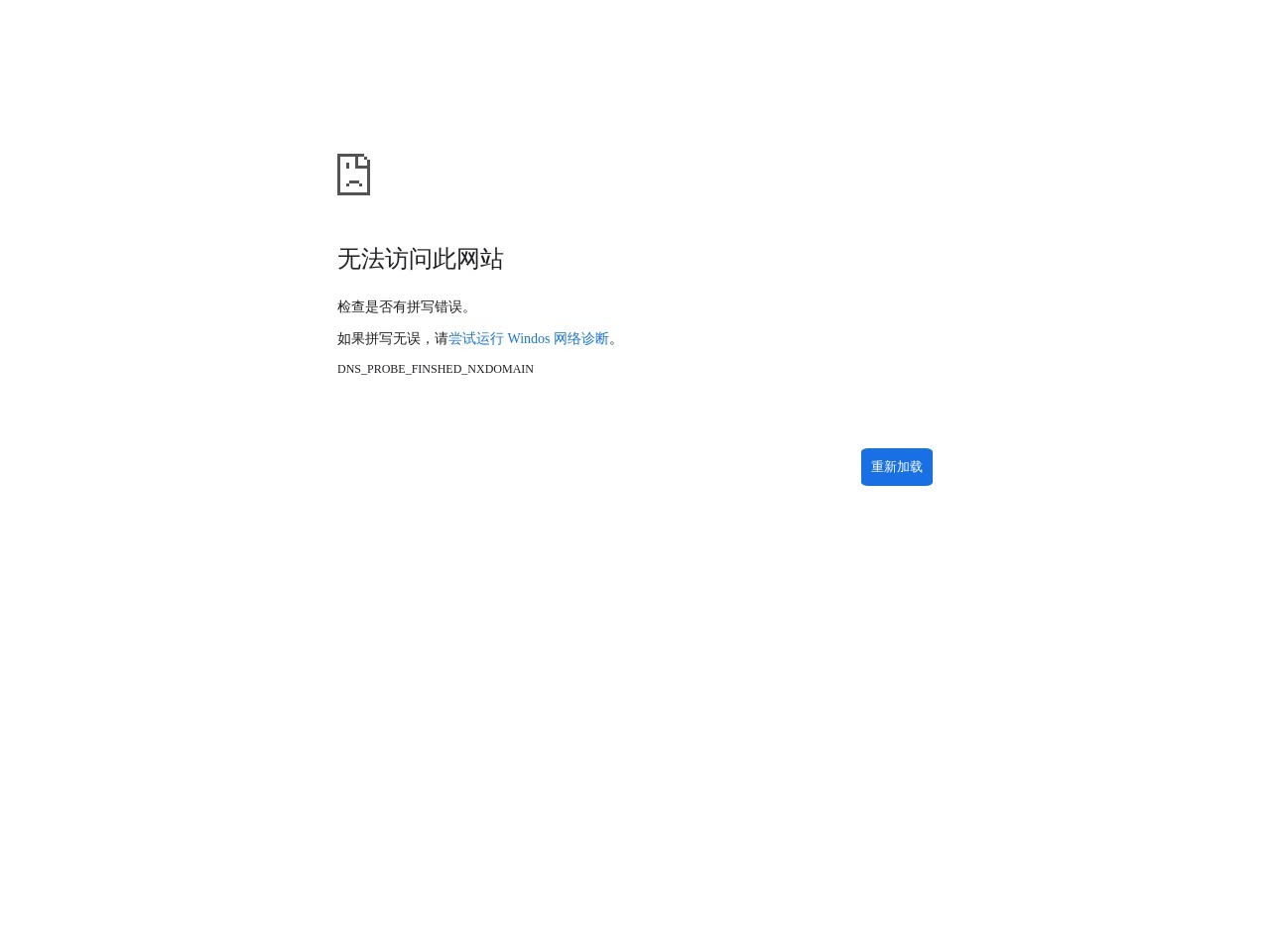 美丽网