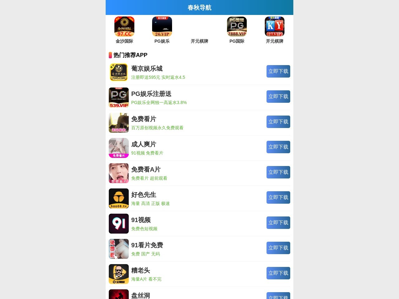 微信红包封面序列号