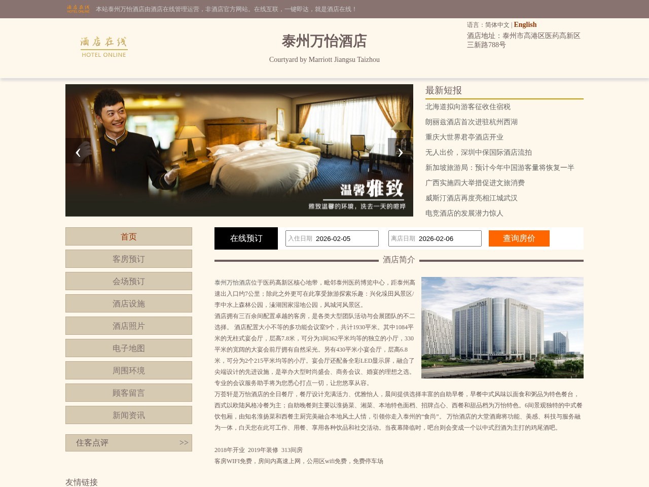 沈阳试管婴儿双胞胎