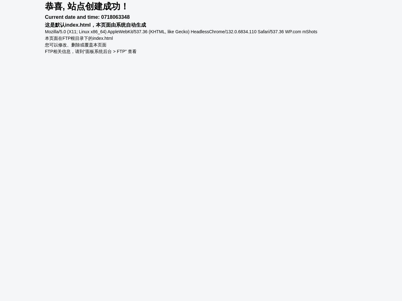 南昌试管婴儿
