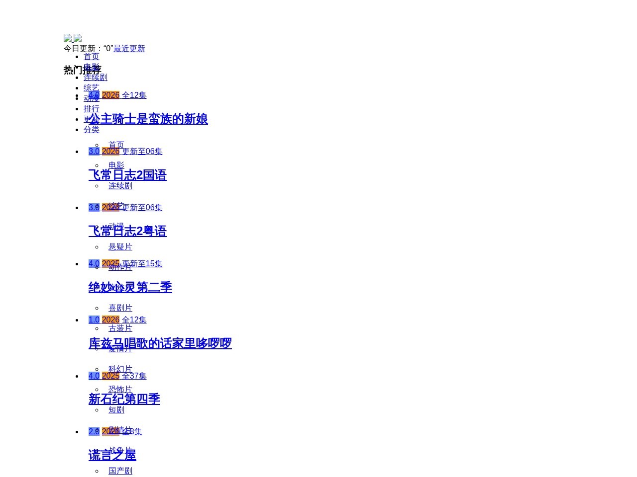 上海新闻网-上海新闻资讯网