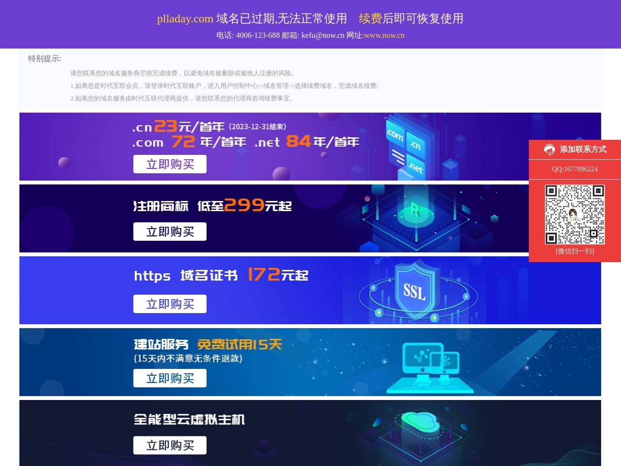 电子烟排行榜网