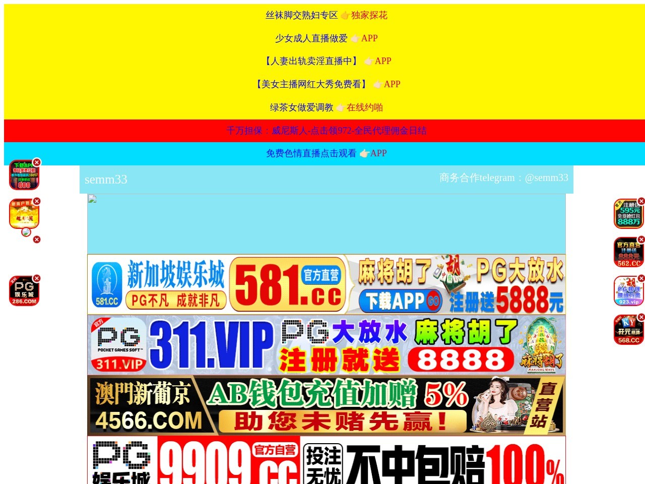 股票配资168