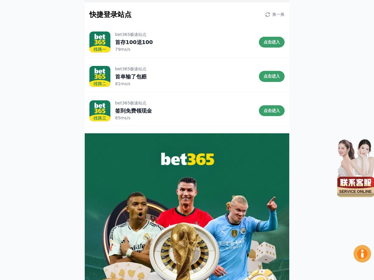 琼海装修一家网