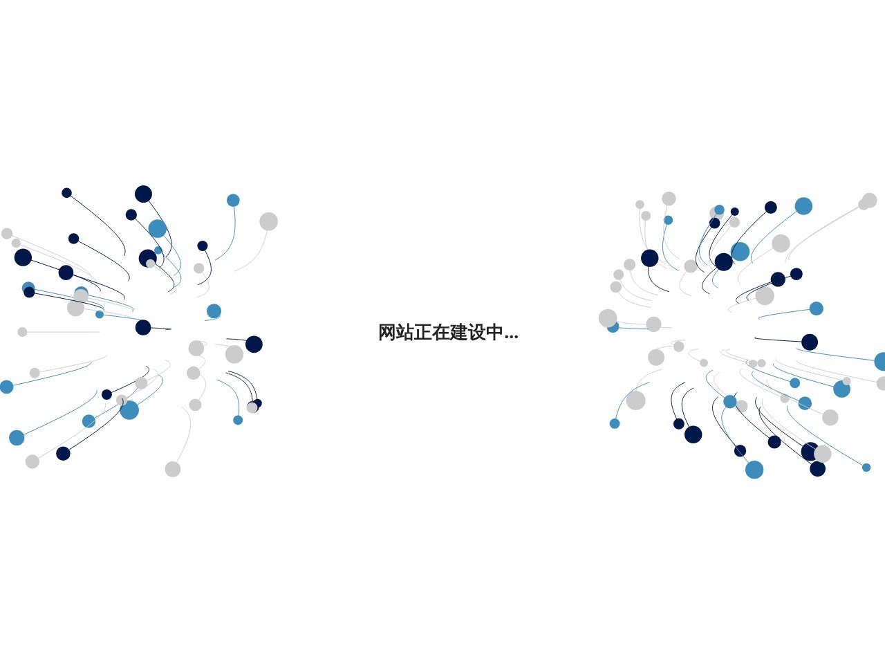 泉州市丰泽区人民法院