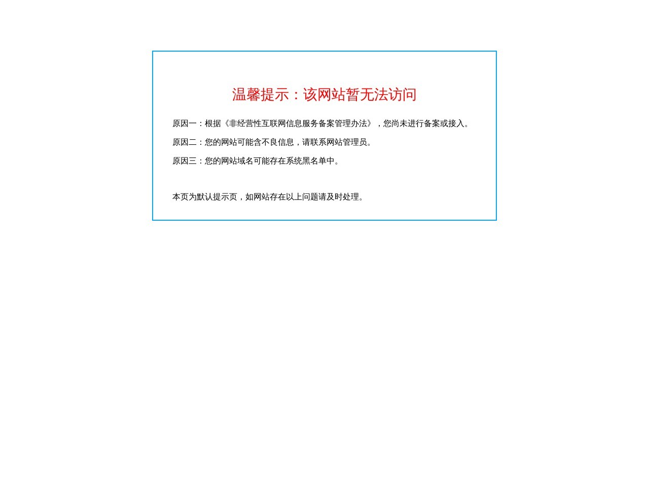 音响品牌-音响设备-灯光音响-专业音箱-21年生产厂家【荣锋官网】