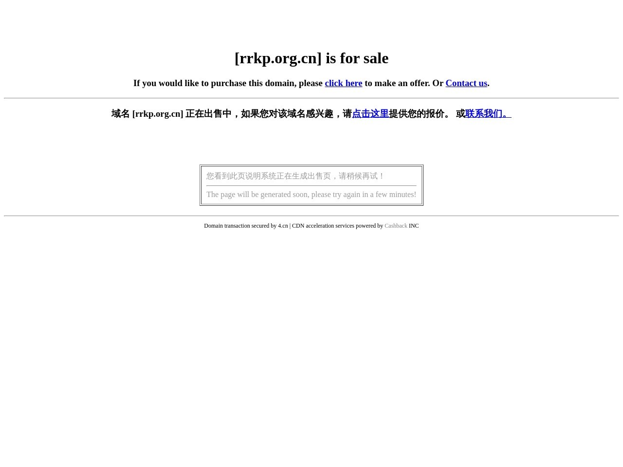imtoken