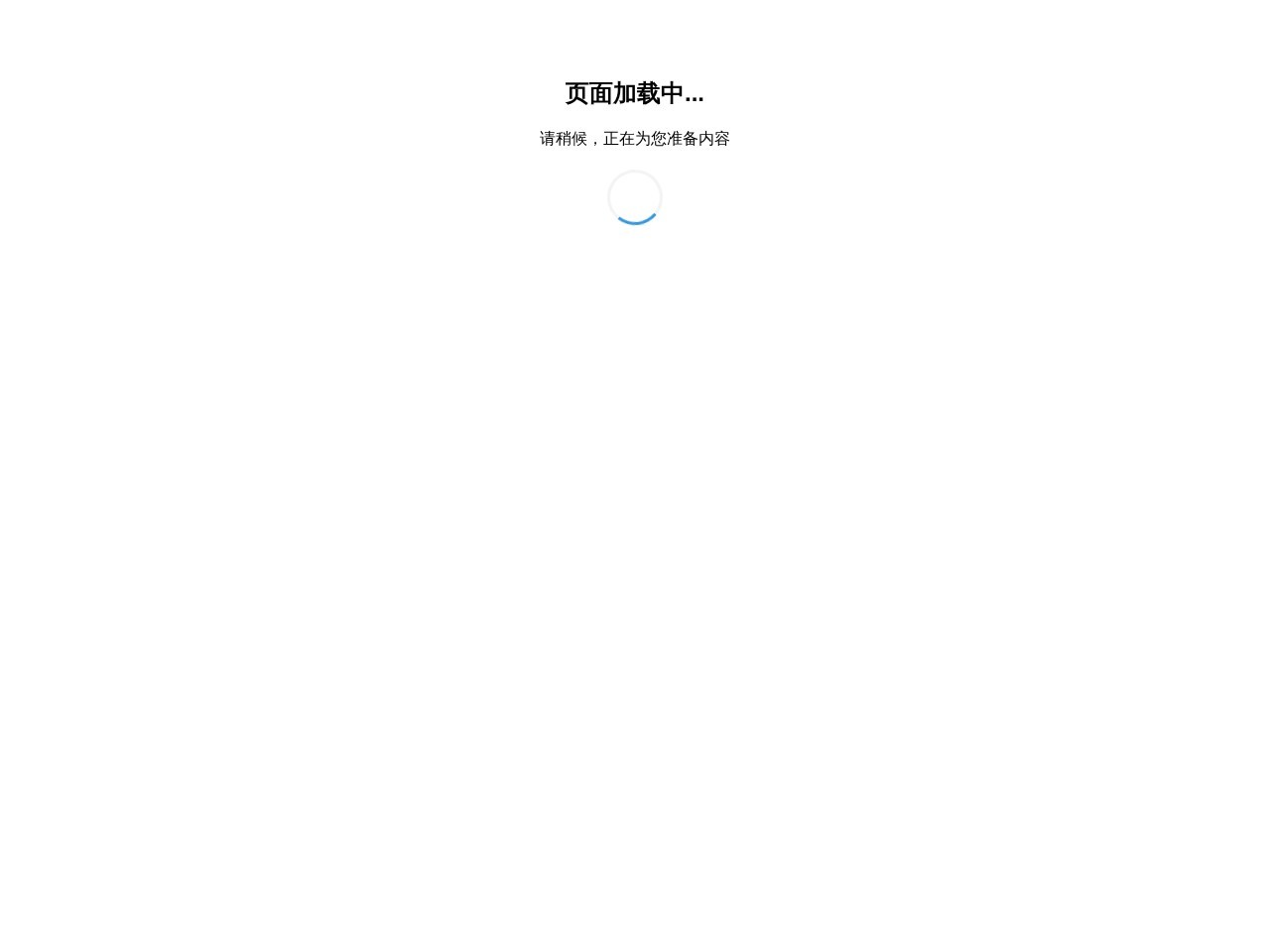杭州岗亭厂家