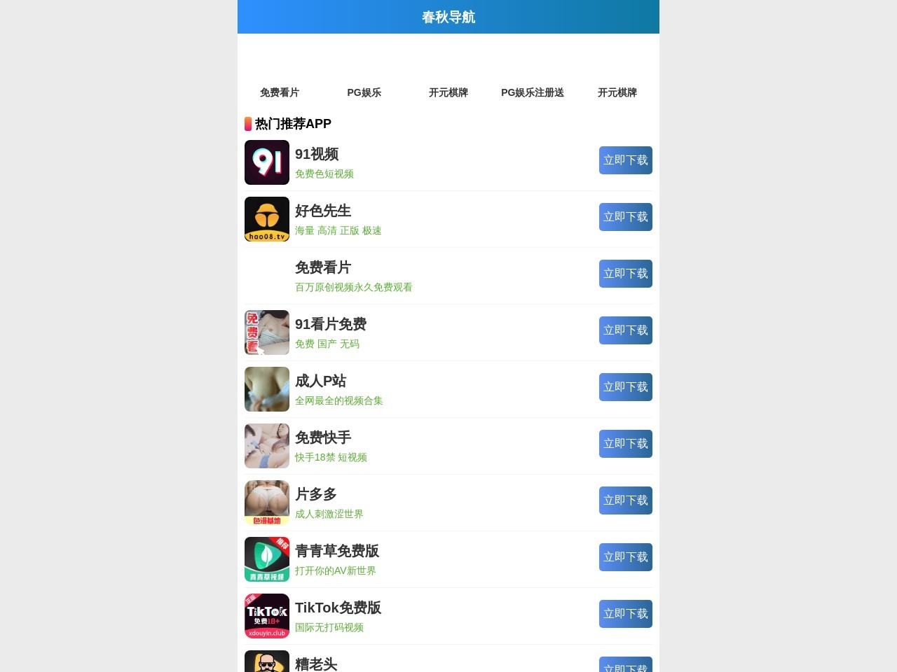 上海柯励森有限公司
