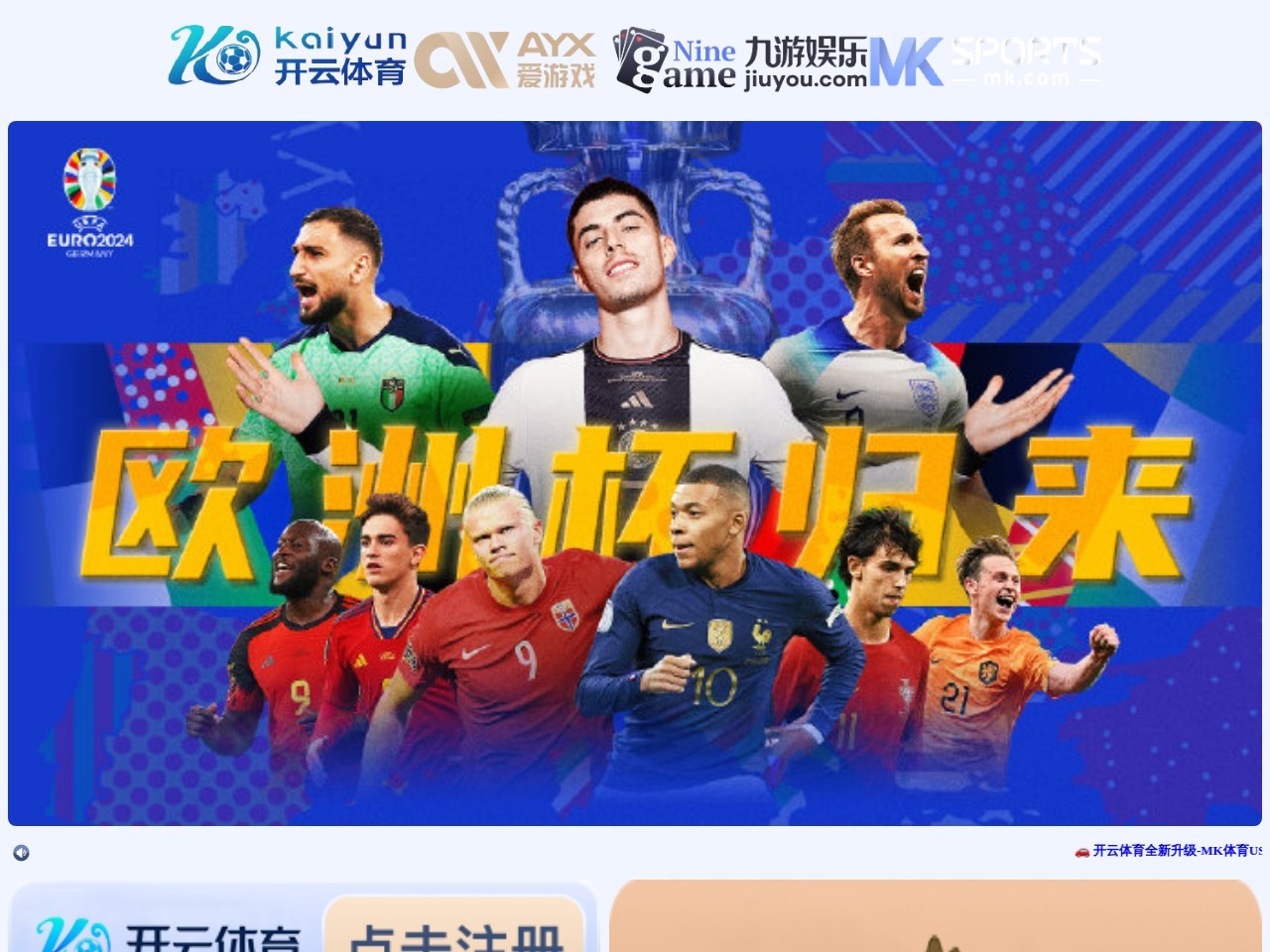 渗滤液应急处理设备