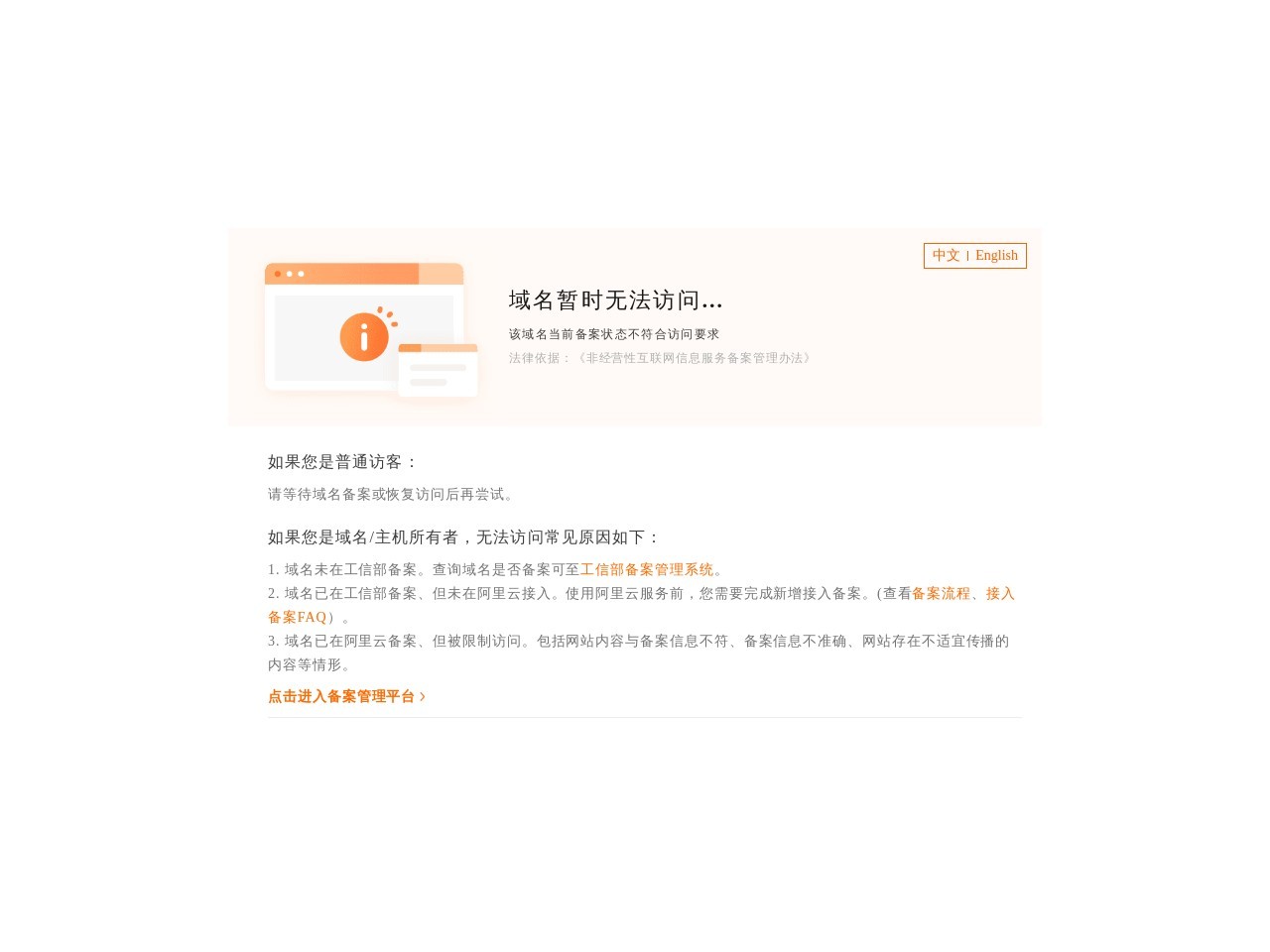 上海建冶(制砂机网)