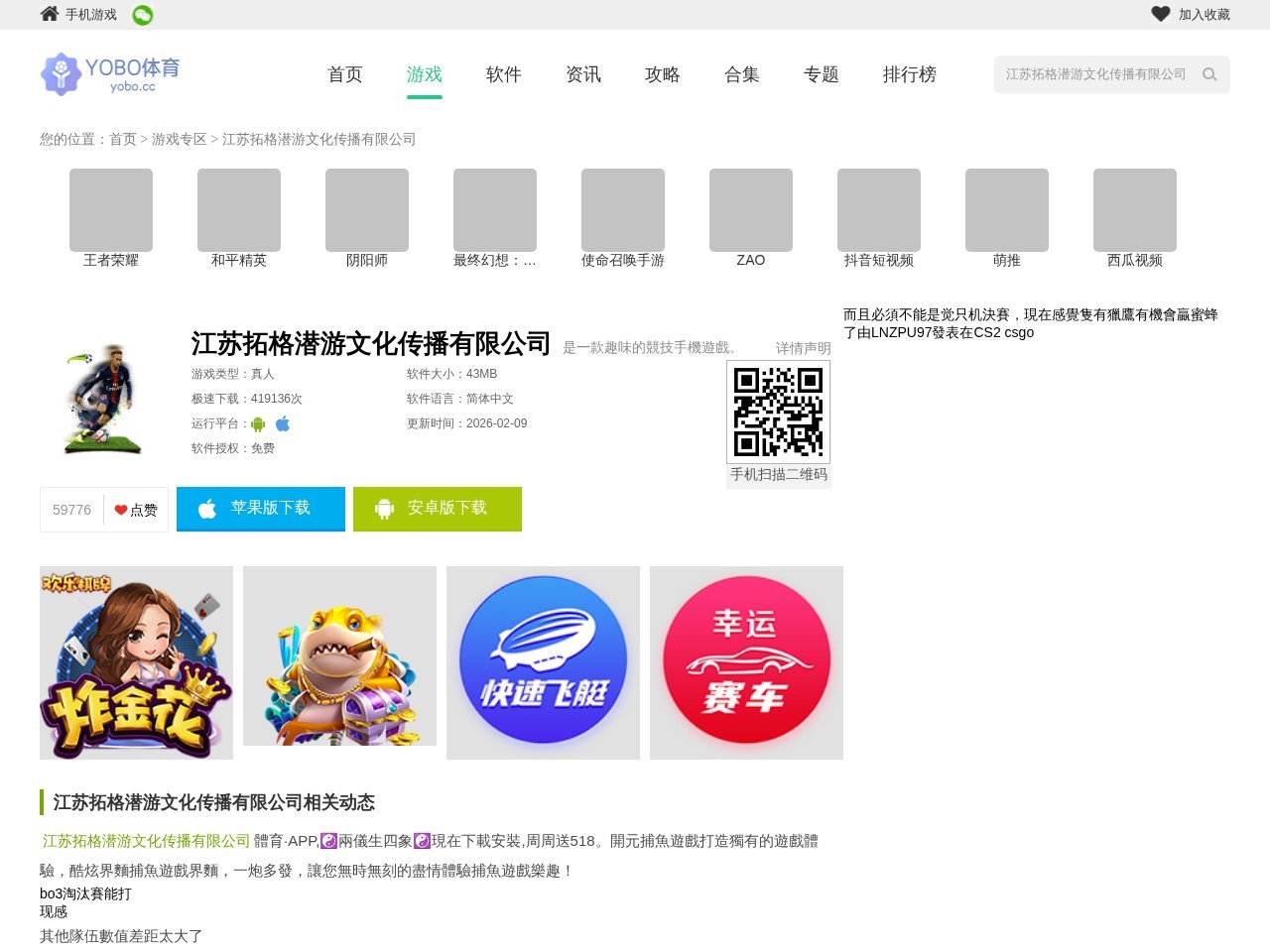 上海试管婴儿包性别