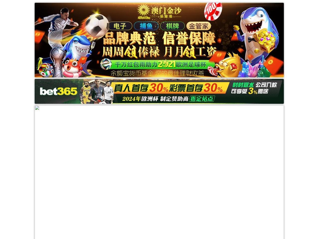 天津办公桌椅