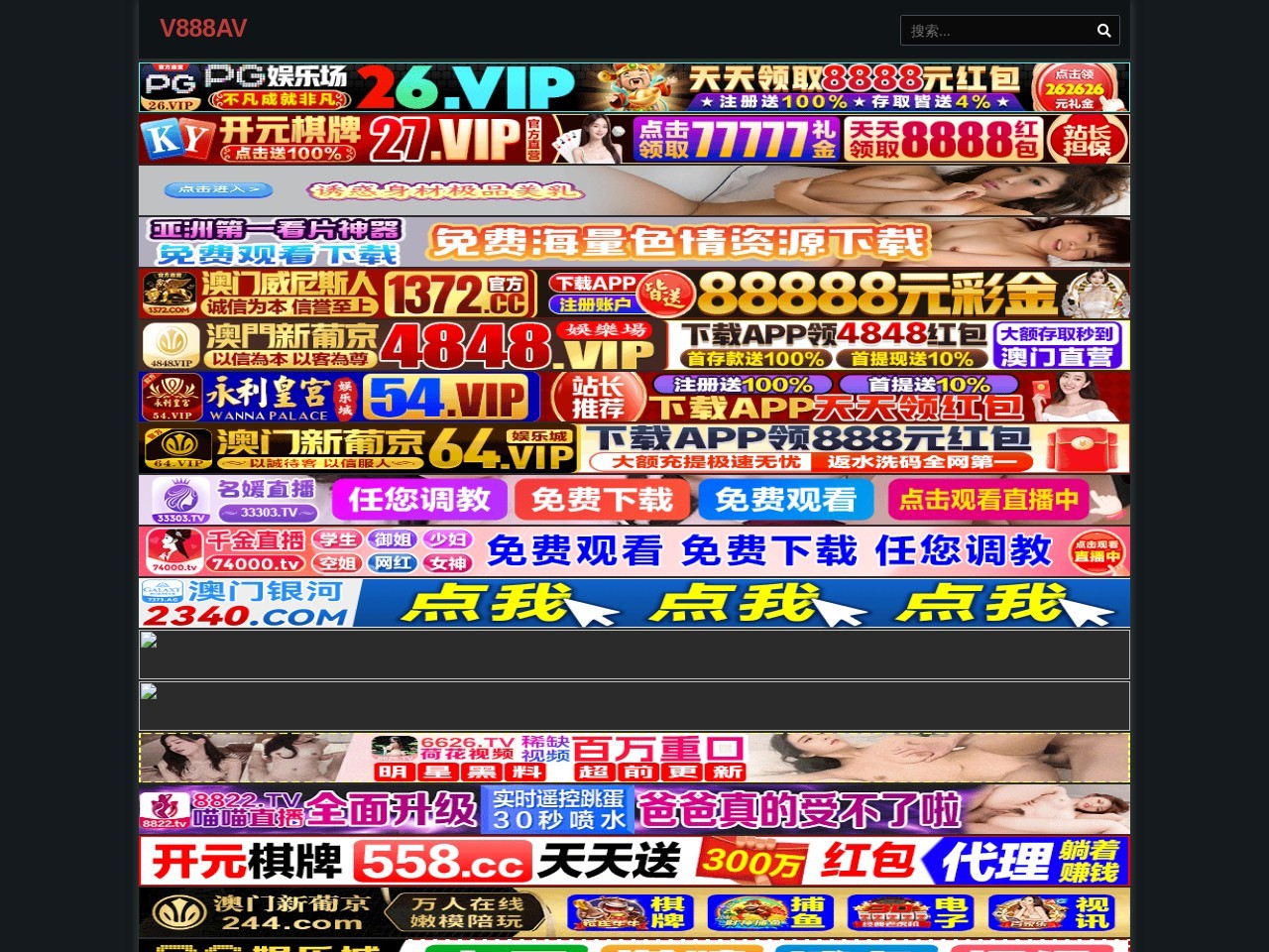 天津保洁公司