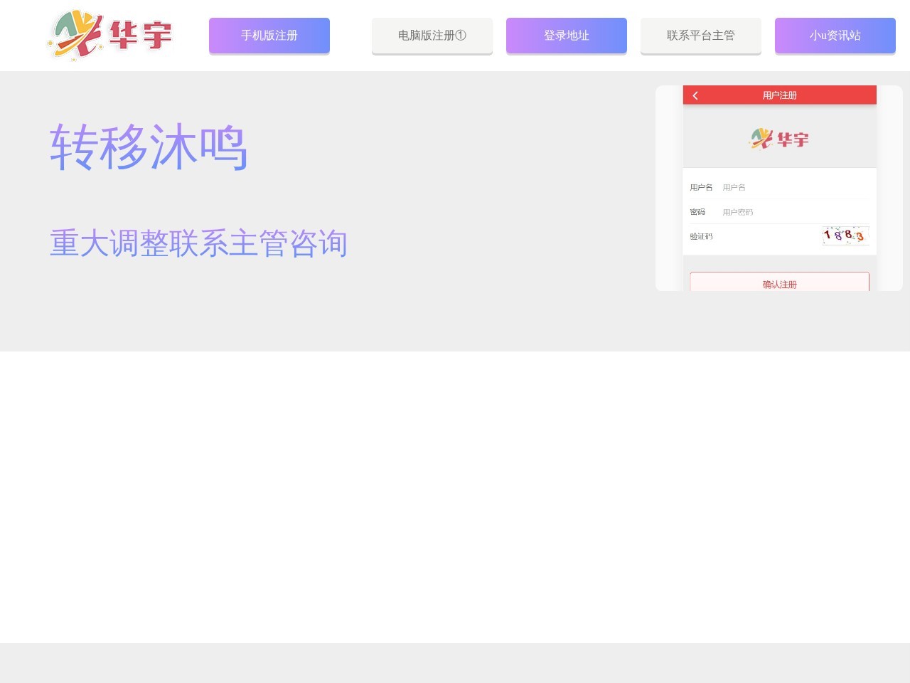 铝天花板厂家