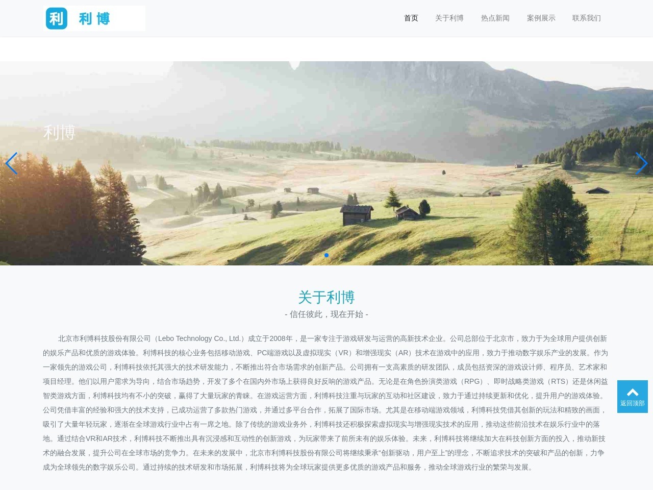 天津废旧金属回收