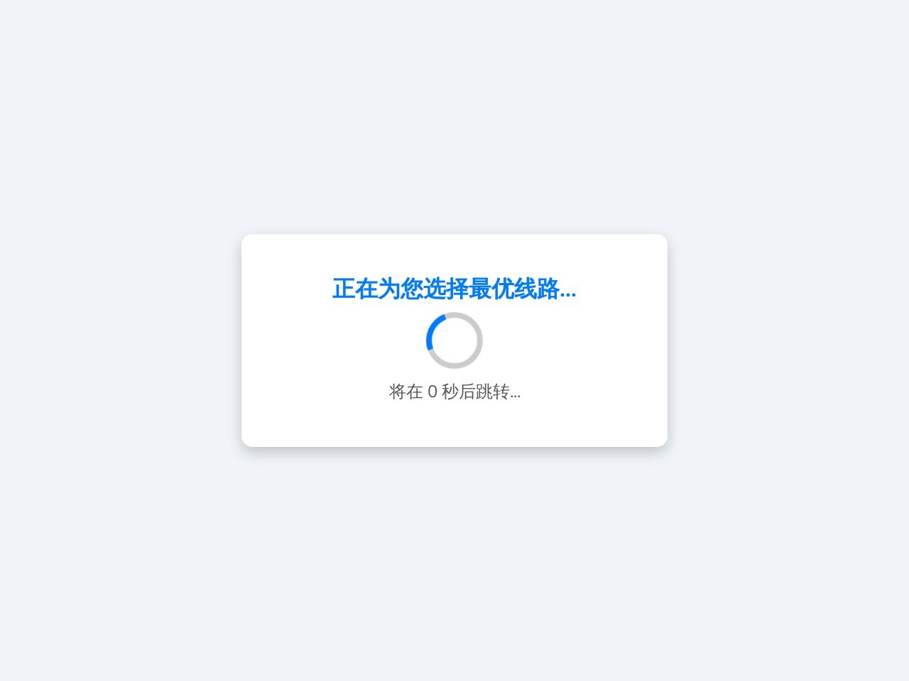天津效果图制作价格
