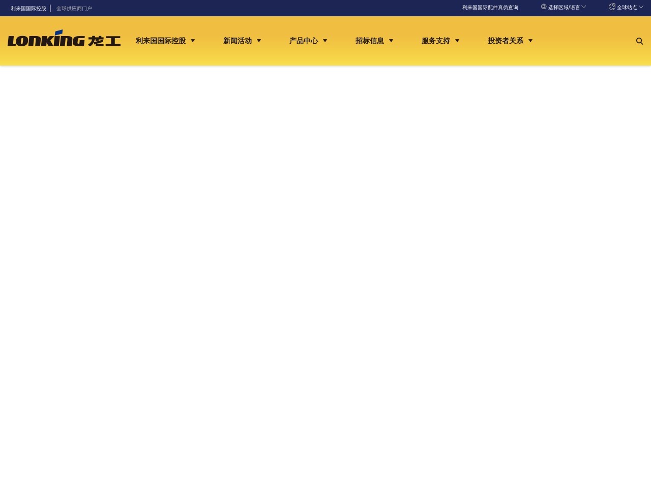 阅财笔记网