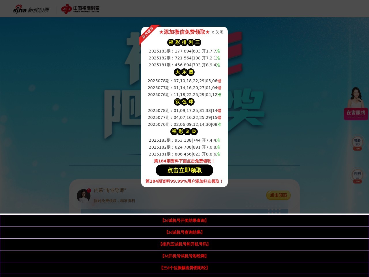 投资笔记