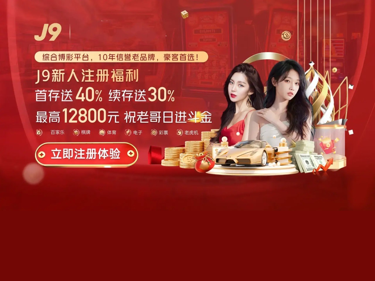 合肥网站优化