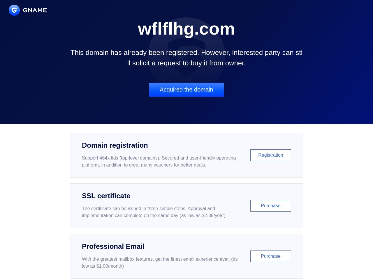 山东利发氯化钙有限公司