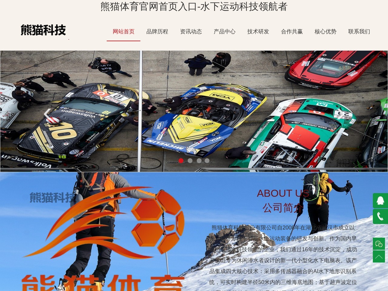 卡普乐