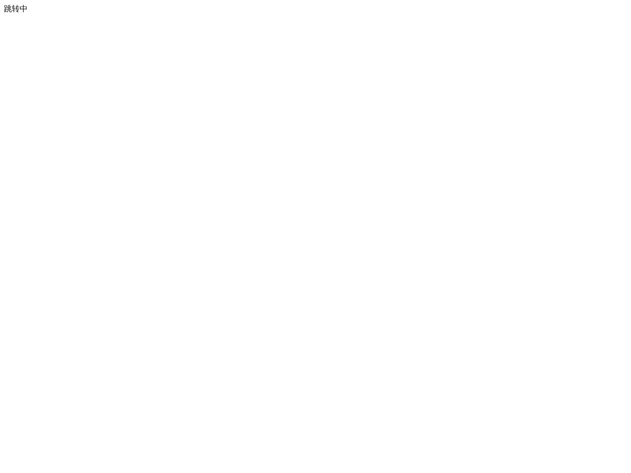 灵格机电设备