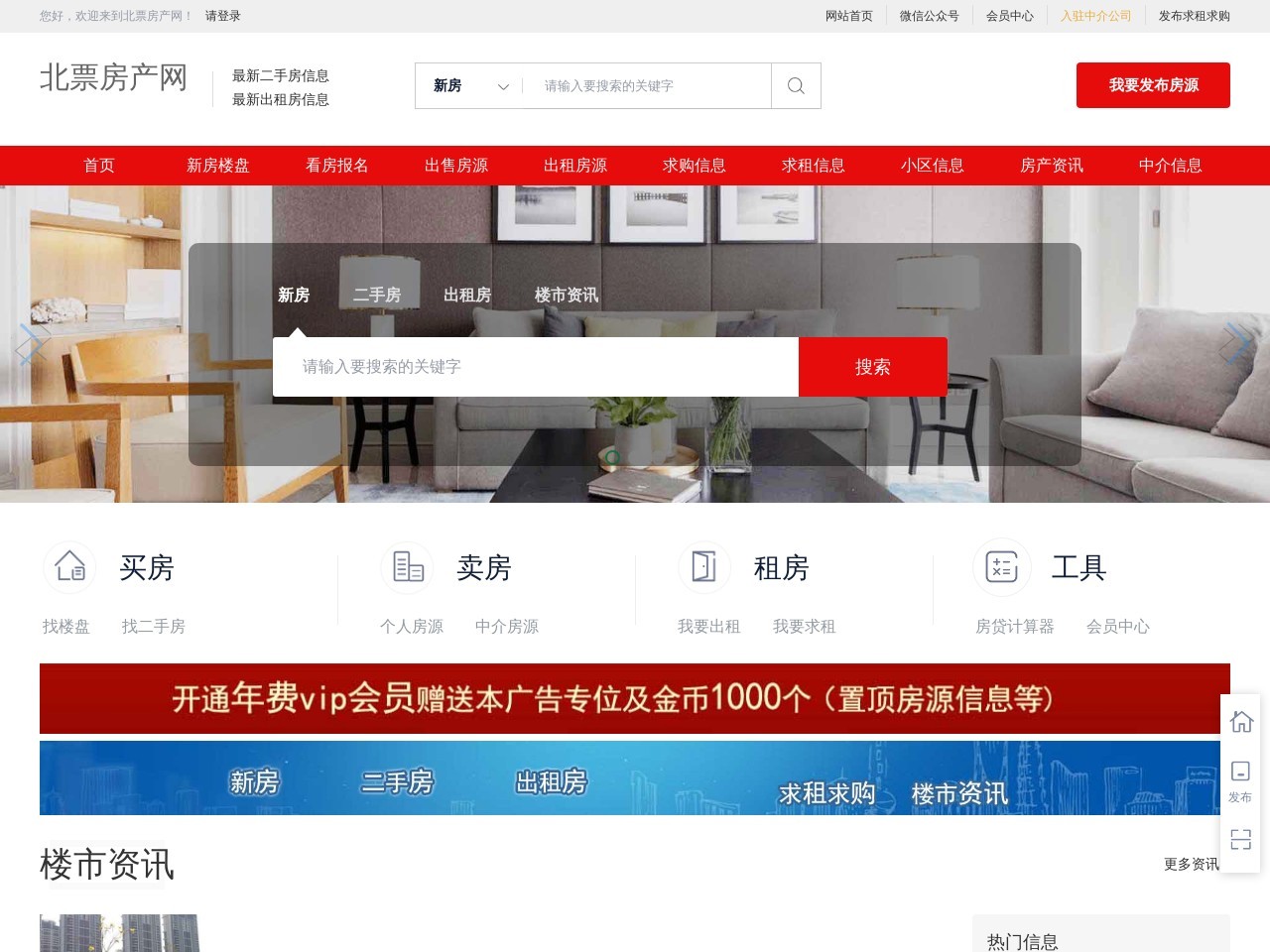 领先纸品