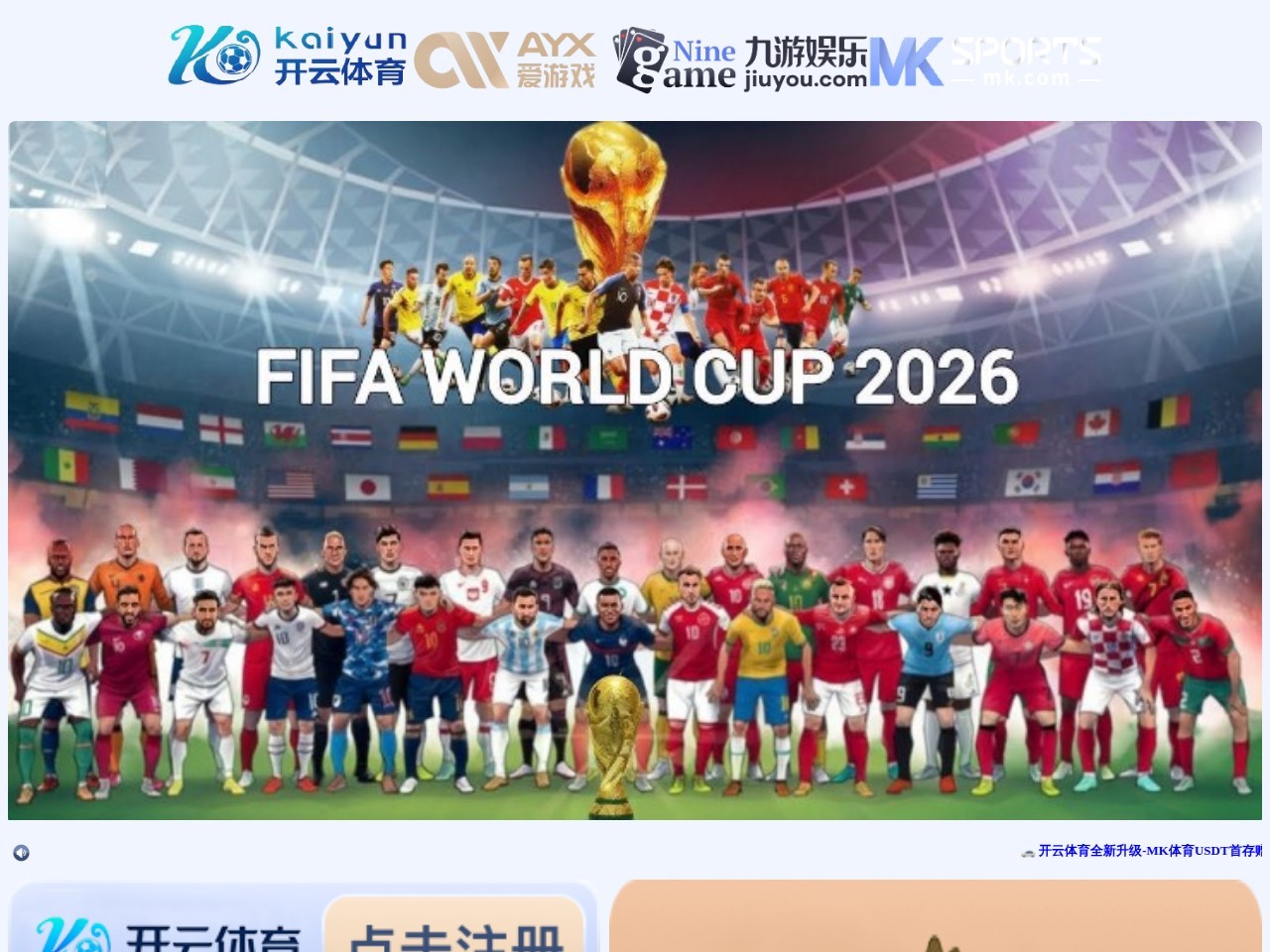 庆福源清洁用品