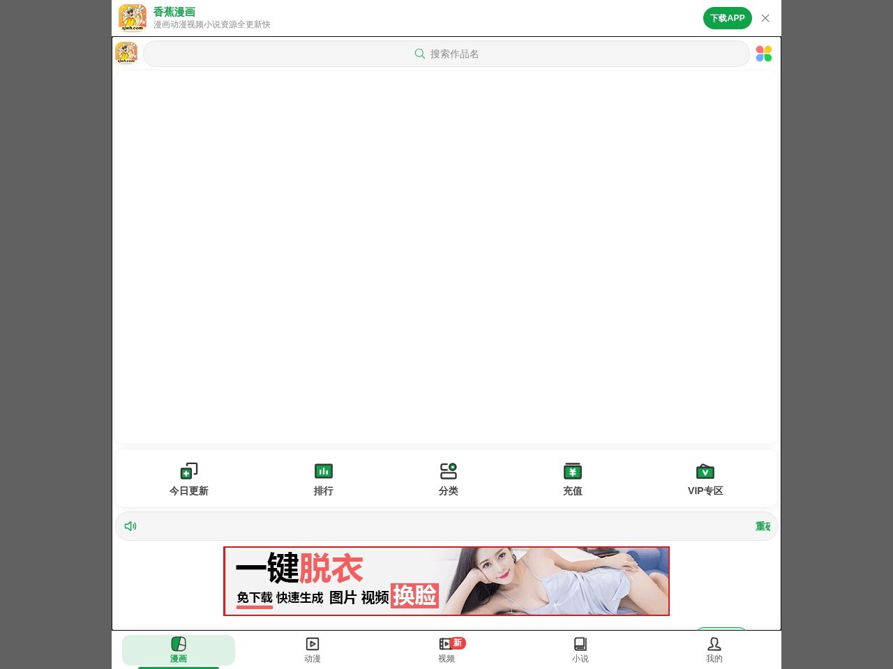 天地珂玛电液控制系统有限公司