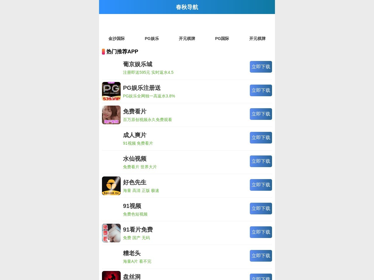 西安演公司