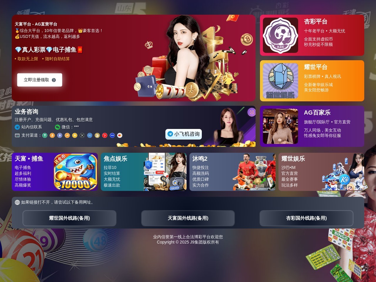 西瓜影院