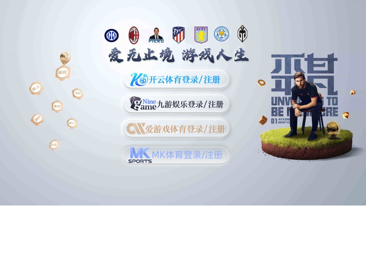 心天排瘀培训