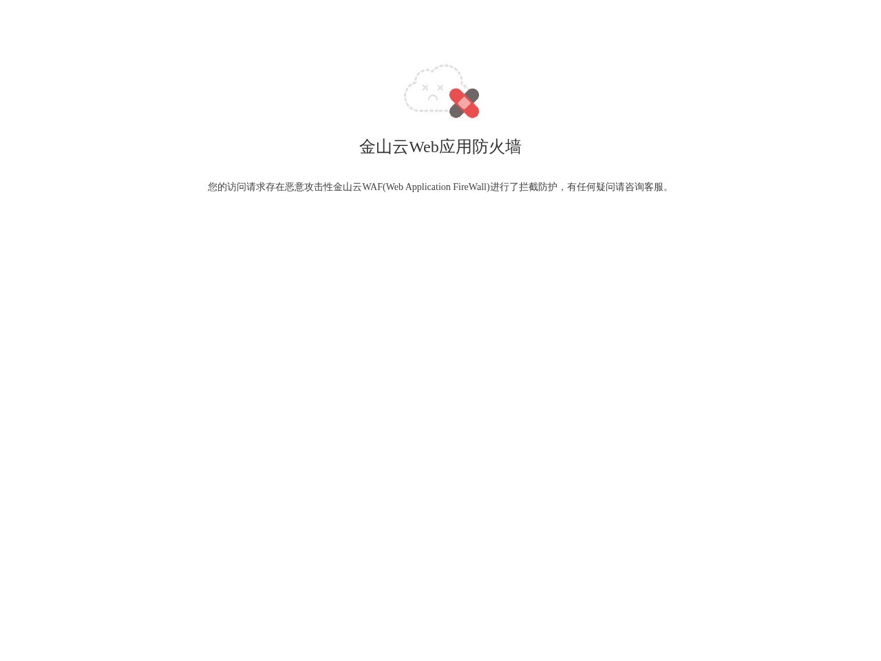一点资讯