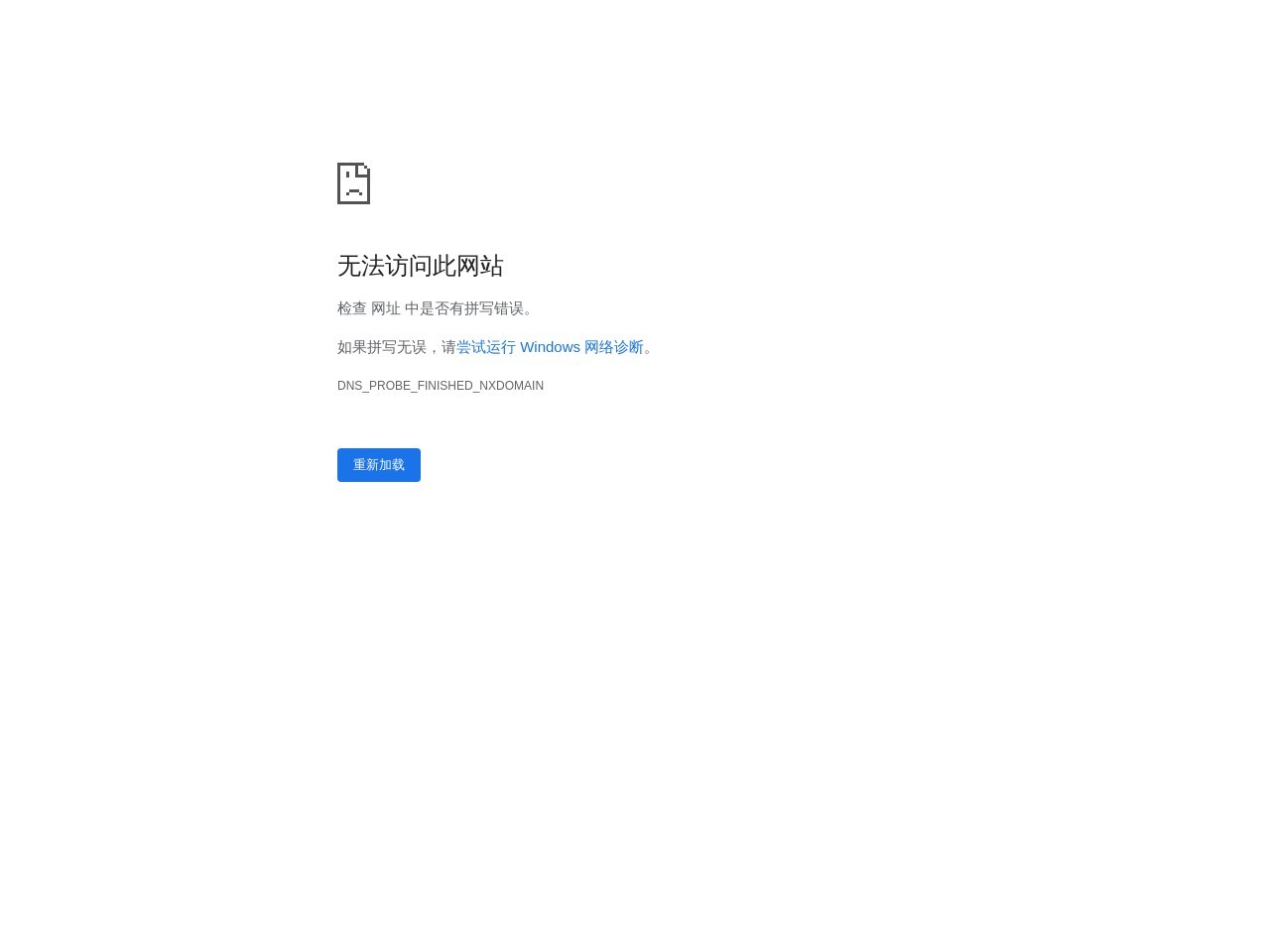 记账报税-个体工商标注册财务代理-出口退税-企业团建内训-深圳光明永顺财务公司
