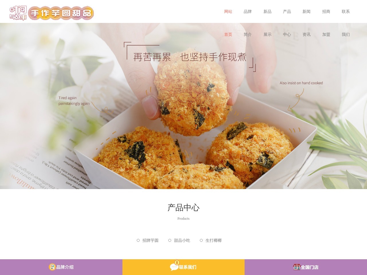 在线解梦网