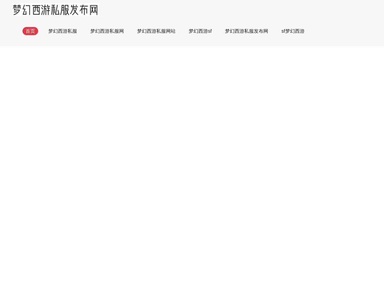 郑州市佰鑫机械制造有限公司