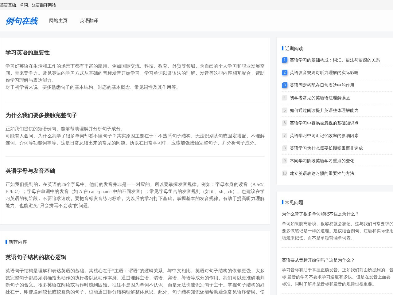郑州勤誉环保公司首页-工业吸尘器价格「大功率」大型工业吸尘器厂家直销